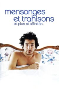 The Story Of My Life 2004 on netflix