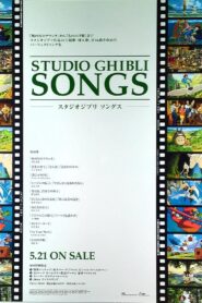 The Songs of Studio Ghibli 2019 on netflix