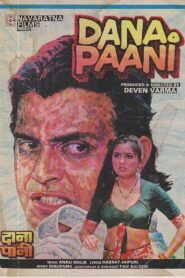 Dana Paani 1989 on netflix