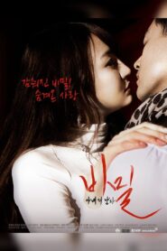 Secret: A Wife’s Man 2016 on netflix