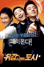 City of Damnation 2009 on netflix
