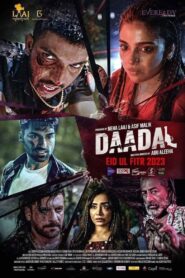 Daadal 2023 on netflix