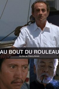 Au bout du rouleau 2002 on netflix