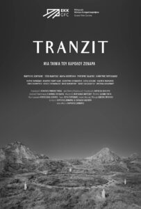TRANZIT 2024 on netflix