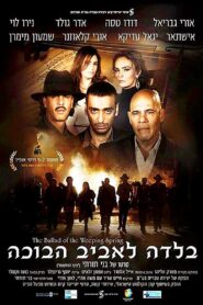 The Ballad of the Weeping Spring 2012 on netflix