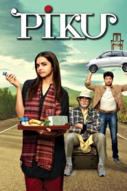 Piku 2015 on netflix