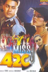 Miss 420 1998 on netflix