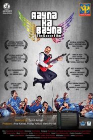 Aayna Ka Bayna 2012 on netflix