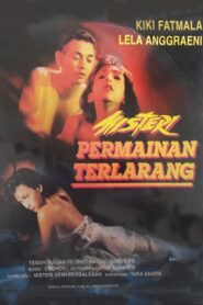 Mystery of the Forbidden Game 1993 on netflix
