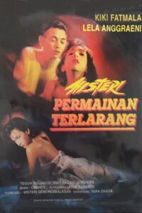 Mystery of the Forbidden Game 1993 on netflix