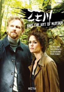 Zen and the Art of Murder 2015 on netflix