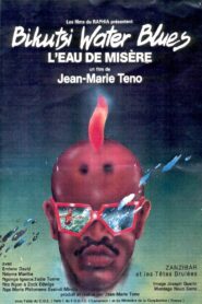 L’eau de misère 1988 on netflix