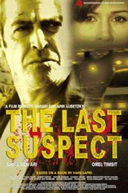 The Last Suspect 2005 on netflix