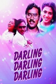Darling, Darling, Darling 1982 on netflix