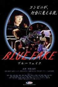 Blue Fake 1998 on netflix