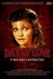 Day of Love 1990 on netflix