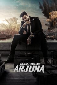 Gandeevadhari Arjuna 2023 on netflix