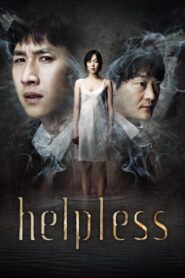 Helpless 2012 on netflix