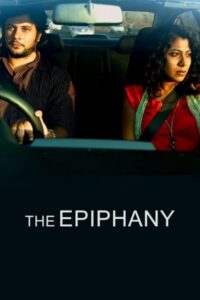 The Epiphany 2013 on netflix