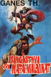 The Resurrection of Angel Eyes 1988 on netflix