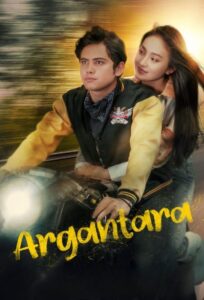 Argantara 2022 on netflix