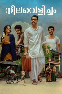 Neelavelicham 2023 on netflix