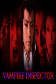 The Vampire Inspector 1982 on netflix