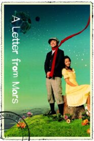 A Letter From Mars 2003 on netflix
