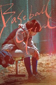 Baseball Girl 2020 on netflix