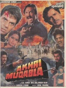 Akhri Muqabla 1989 on netflix