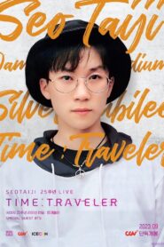 Seotaiji 25 Live Time : Traveler 2023 on netflix