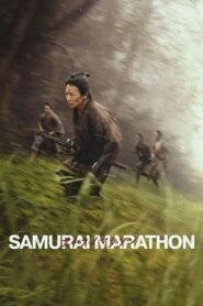 Samurai Marathon 2019 on netflix