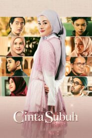 Cinta Subuh 2022 on netflix
