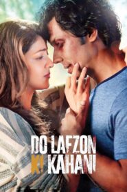Do Lafzon Ki Kahani 2016 on netflix
