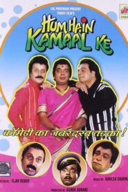 Hum Hain Kamaal Ke 1993 on netflix