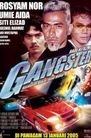 Gangster 2005 on netflix
