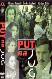 The Way South 1988 on netflix