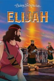 Elijah 1993 on netflix