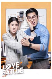 Love Battle 2019 on netflix