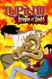 Lupin the Third: Dragon of Doom 1994 on netflix