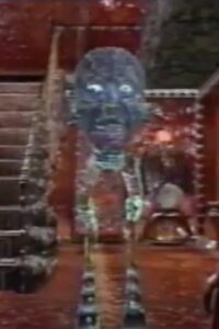 Organ House 1993 on netflix