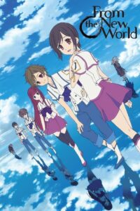 From the New World 2012 on netflix