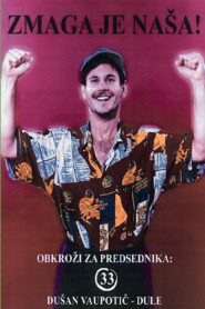 Tongman 2002 on netflix