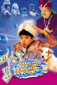 Magic Magic 3D 2003 on netflix