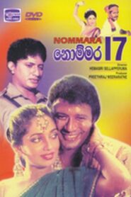 Nommara 17 1989 on netflix