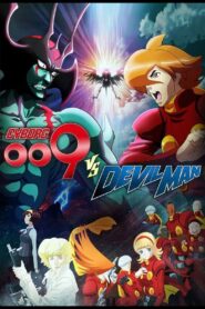 Cyborg 009 vs. Devilman 2015 on netflix