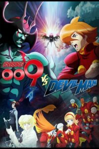 Cyborg 009 vs. Devilman 2015 on netflix