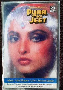 Pyar Ki Jeet 1987 on netflix