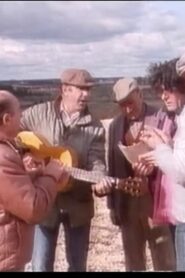 Tres caminos al Rocío 1986 on netflix