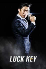 Luck-Key 2016 on netflix